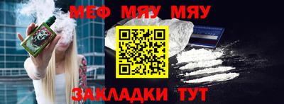 ECSTASY Владивосток