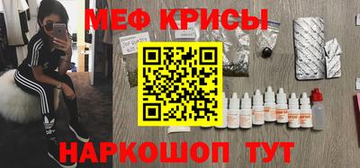 первитин Владимир