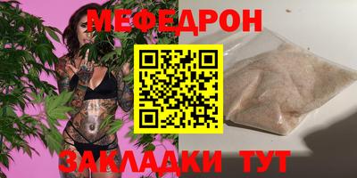 первитин Владимир