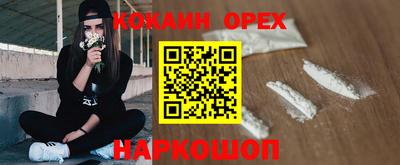 каннабис Владикавказ