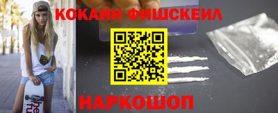 ECSTASY Владивосток