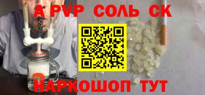 первитин Владимир