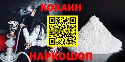 ECSTASY Владивосток