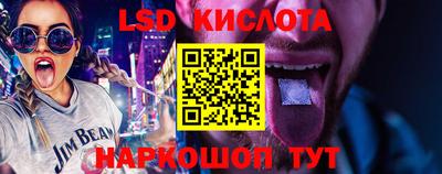 каннабис Владикавказ