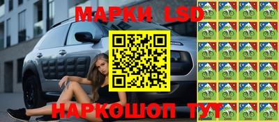ECSTASY Владивосток