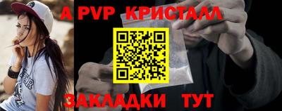 первитин Владимир