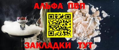 первитин Владимир