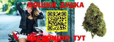первитин Владимир