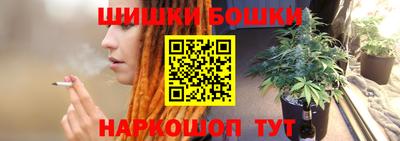 ECSTASY Владивосток