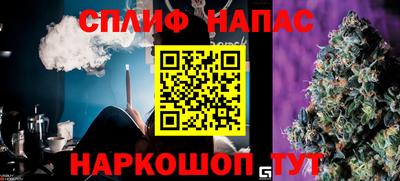 первитин Владимир
