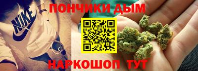 ECSTASY Владивосток