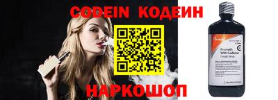 ECSTASY Владивосток