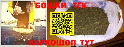 ECSTASY Владивосток