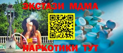 каннабис Владикавказ