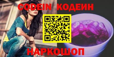 каннабис Владикавказ