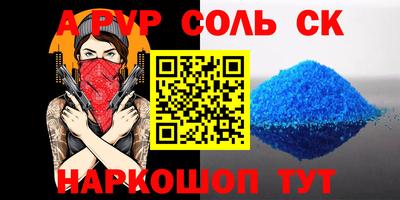 первитин Владимир