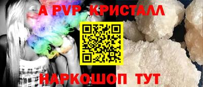 ECSTASY Владивосток