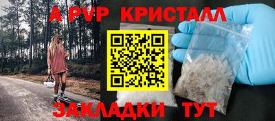 ECSTASY Владивосток