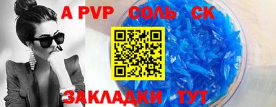ECSTASY Владивосток