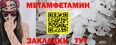каннабис Владикавказ