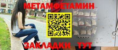 каннабис Владикавказ