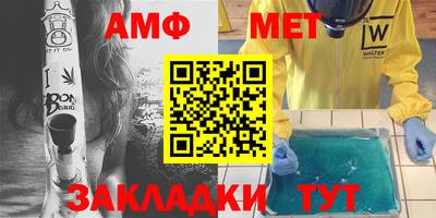 первитин Владимир