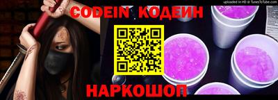 каннабис Владикавказ