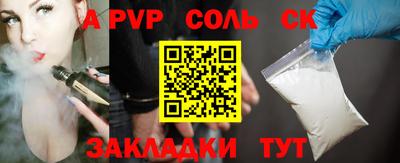 каннабис Владикавказ