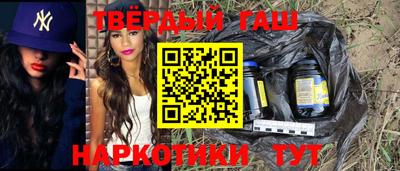 ECSTASY Владивосток