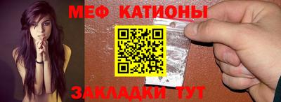 ECSTASY Владивосток