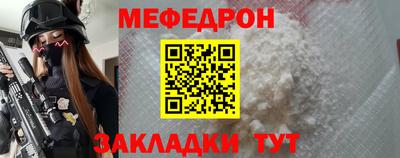 первитин Владимир