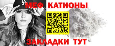 ECSTASY Владивосток